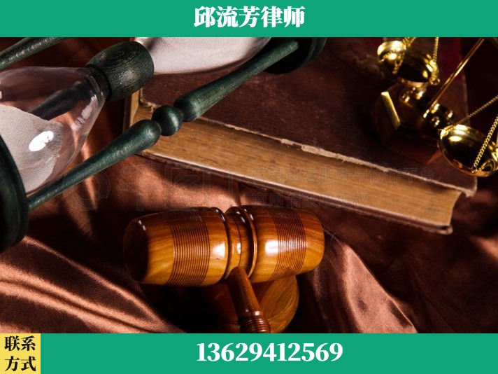 潮州-离婚财产纠纷