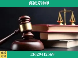 潮州-刑事案件