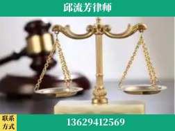 潮州-取保率高
