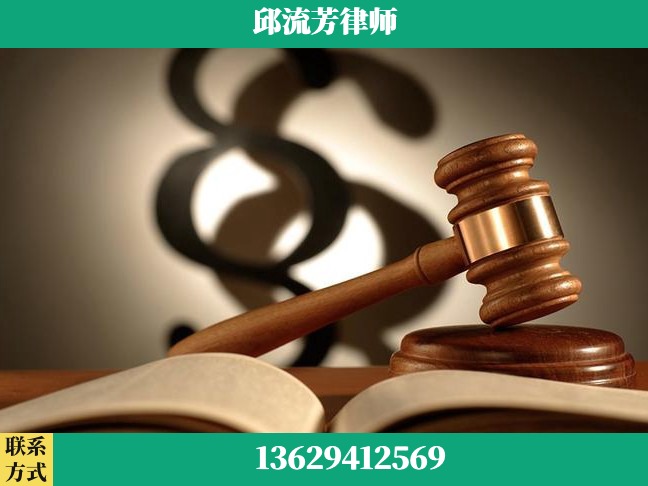 潮州-遗产继承